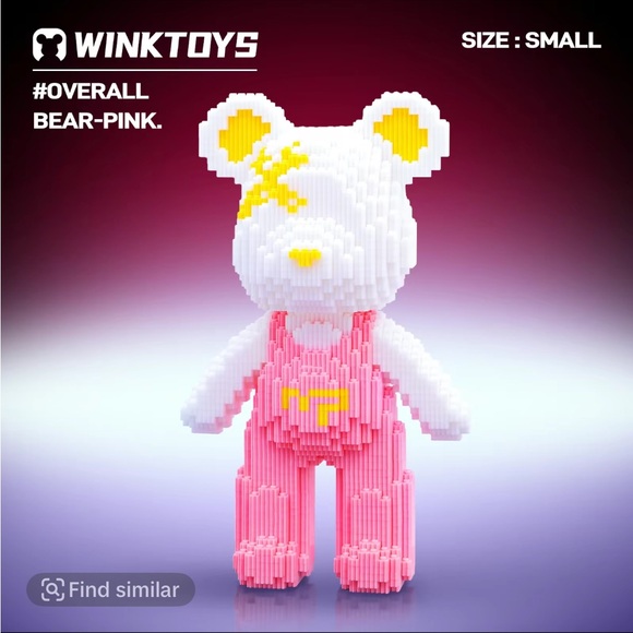 Bear Building Block - Picture 11 of 12